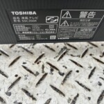 TOSHIBA（東芝）55型4K液晶テレビ 55C350X 2022年製