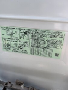HITACHI(日立)555L 6ドア冷蔵庫 R-XG5600H(XN) 2018年製