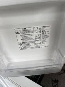 NITORI(ニトリ)106L 2ドア冷蔵庫 NTR-106WH 2020年製