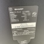 SHARP（シャープ）32型液晶テレビ LC-32E9 2011年製