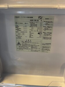 AQUA(アクア)126L 2ドア冷蔵庫 AQR-13K(S) 2021年製