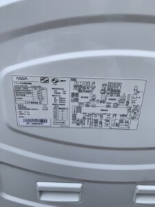 AQUA(アクア)12.0㎏ ドラム式洗濯乾燥機 AQW-DX12N 2022年製
