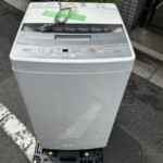 AQUA（アクア）4.5㎏ 全自動洗濯機 AQW-S45G 2018年製