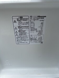 Hisense(ハイセンス)150L 2ドア冷蔵庫 HR-D15C 2019年製