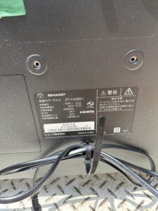SHARP(シャープ)42型液晶テレビ 2T-C42BE1 2020年製