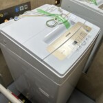 IRIS OHYAMA（アイリスオーヤマ）5.0㎏ 全自動洗濯機 IAW-T502EN 2021年製