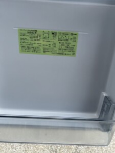 SHARP(シャープ)152L 2ドア冷蔵庫 SJ-D15J-W 2022年製