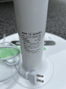 SHARP(シャープ)扇風機 PJ-L3DG-W 2020年製