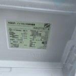 AQUA（アクア）272L 3ドア冷蔵庫 AQR-271F(S)-1 2017年製