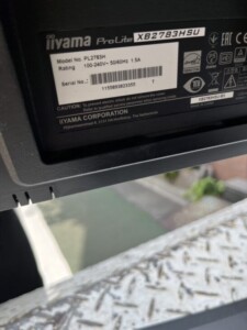 iiyama(イイヤマ)27インチモニター PL2783H 2021年製