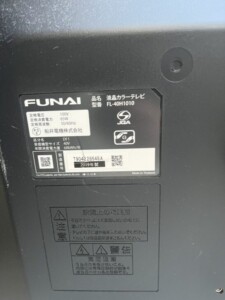 FUNAI(フナイ)40型液晶テレビ FL-40H1010 2019年製