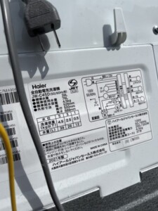 Haier(ハイアール)4.5㎏ 全自動洗濯機 JW-C45D 2021年製