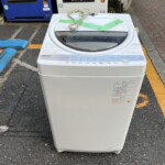 TOSHIBA（東芝）7.0㎏ 全自動洗濯機 AW-7G9 2020年製