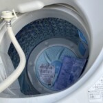 TOSHIBA（東芝）7.0㎏ 全自動洗濯機 AW-7G9 2020年製