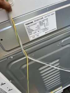 TOSHIBA(東芝)7.0㎏ 全自動洗濯機 AW-7G9 2020年製