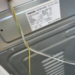 TOSHIBA（東芝）7.0㎏ 全自動洗濯機 AW-7G9 2020年製