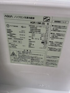 AQUA(アクア)126L 2ドア冷蔵庫 AQR-13M(S)2022年製