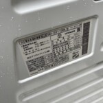 HITACHI（日立）11.0㎏ ドラム式洗濯乾燥機 BD-SV110BL 2018年製