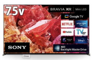ソニー 4K液晶テレビ ブラビア XRJ-65X90K 65インチ ｜出張買取MAX