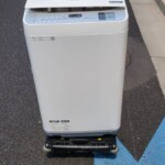 SHARP（シャープ）5.5kg 電気洗濯乾燥機 ES-TX5D-S 2020年製