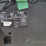 TOSHIBA（東芝）32型液晶テレビ 32V30 2017年製