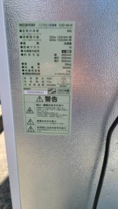 IRIS OHYAMA(アイリスオーヤマ)60L 1ドア冷凍庫 IUSD-6B-W 2022年製