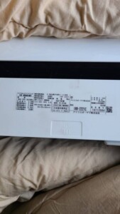 IRIS OHYAMA(アイリスオーヤマ)2.2kW ルームエアコン IRR-2221C 2021年製