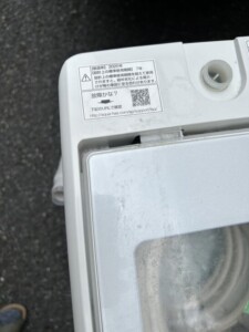 AQUA(アクア)7.0㎏ 全自動洗濯機 AQW-GV70J 2020年製