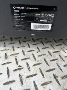 maxzen(マクスゼン)32型液晶テレビ J32SK03 2020年製