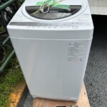 TOSHIBA（東芝）7.0㎏ 全自動洗濯機 AW-7G9 2020年製