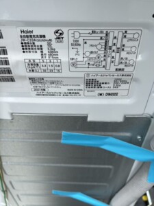 Haier(ハイアール)3.3㎏ 全自動洗濯機 JW-C33A 2021年製