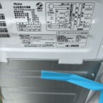 Haier（ハイアール）3.3㎏ 全自動洗濯機 JW-C33A 2021年製