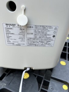 SHARP(シャープ)除湿機 CM-J100-W 2020年製