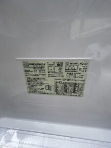 SHARP(シャープ)412L 5ドア冷蔵庫 SJ-GW41F-W 2020年製