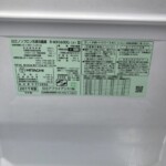 HITACHI（日立）555L 6ドア冷蔵庫 R-WX5600G（X) 2017年製
