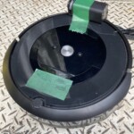 Roomba（ルンバ）ロボット掃除機 e5