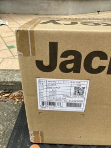 Jackery(ジャクリ)ポータブル電源708 PTB071