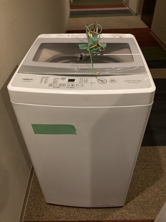 一人暮らし向け5㎏洗濯機 AQW-GS50JBK（アクア）を小平市で【最高金額 ...