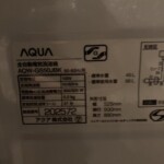 AQUA（アクア）5.0㎏ 全自動洗濯機 AQW-GS50JBK 2021年製