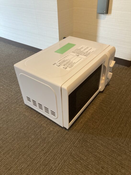 【愛品館市原店】山善 2020年製 電子レンジ MRB-207【愛市IFC】 市原市 買取 家電 山善 YRB-207（W）電子レンジ リサイクルショップ愛