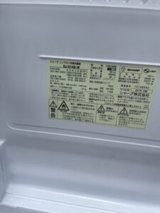 SHARP(シャープ)137L 2ドア冷蔵庫 SJ-D14B-W 2016年製