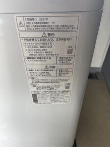 Panasonic(パナソニック)6.0㎏ 全自動洗濯機 NA-F60B14 2021年製