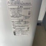 Panasonic（パナソニック）6.0㎏ 全自動洗濯機 NA-F60B14 2021年製