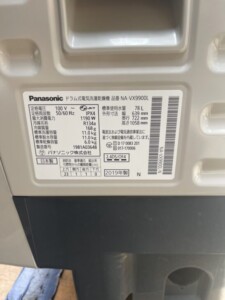 Panasonic(パナソニック)11.0㎏ ドラム式洗濯乾燥機 NA-VX9900L 2019年製