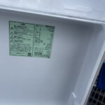 Hisense（ハイセンス）120L 2ドア冷蔵庫 HR-B12J1B 2022年製