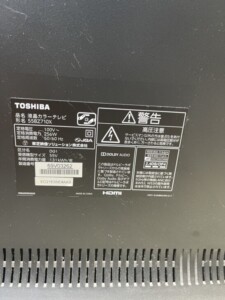 TOSHIBA(東芝)55型液晶テレビ 55BZ710X 2018年製
