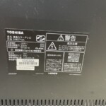 TOSHIBA（東芝）55型液晶テレビ 55BZ710X 2018年製