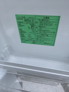 YAMADA(ヤマダ)179L 2ドア冷蔵庫 YRZ-F17H1 2021年製