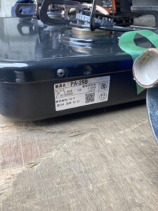 Paloma(パロマ)ガステーブル PA-29B 2021年製