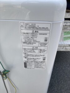 Panasonic(パナソニック)5.0㎏ 全自動洗濯機 NA-F50B15 2021年製